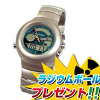 【納期受注から約3週間後】 ［T976］腕時計型ガイガーカウンター インスペクター 放射能測定器 サーベイメータ 放射線量計 放射レベル測定 被爆対策 原発事故